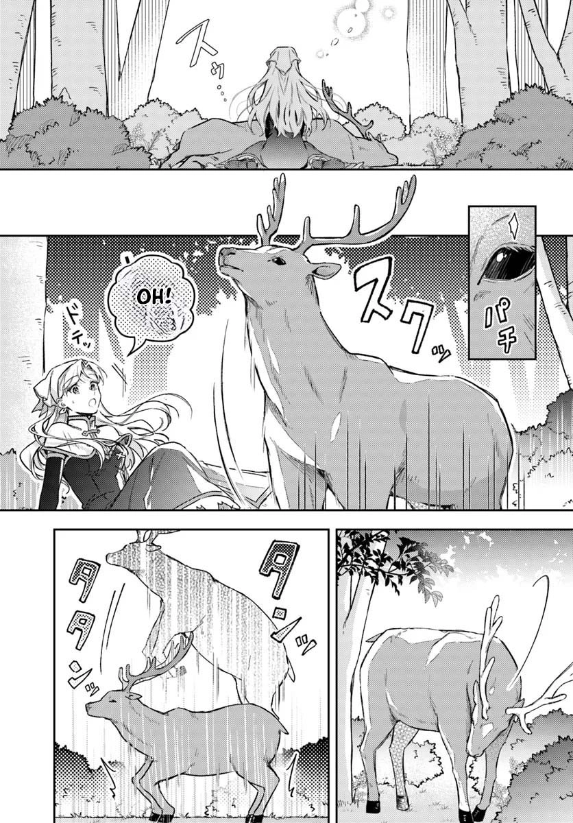 The Reincarnated Saint and the Former Demon King’s Knight Chapter 1 Page 17